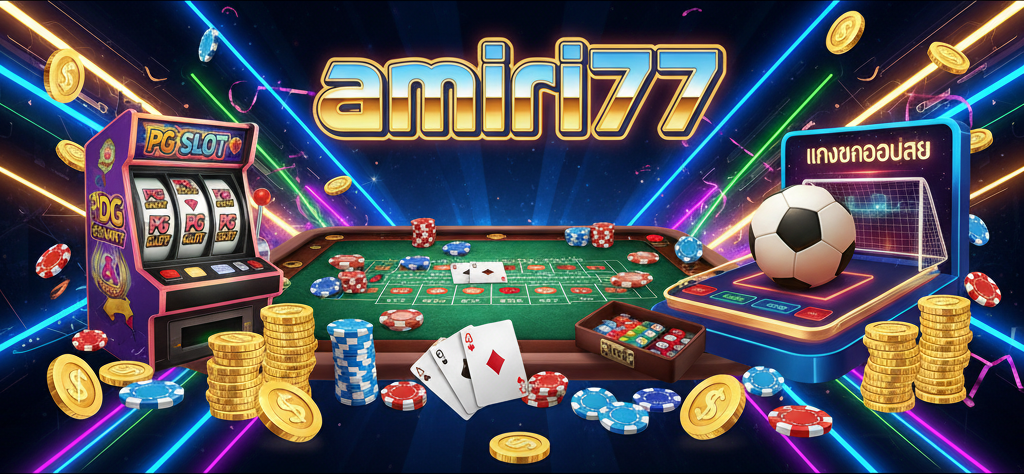 amiri77